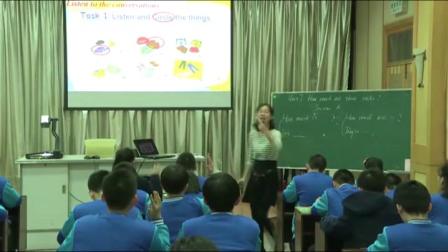 《Unit 7 How much are these socks - Section A 1a—2e》人教版英语七上-重庆-陶孟舒