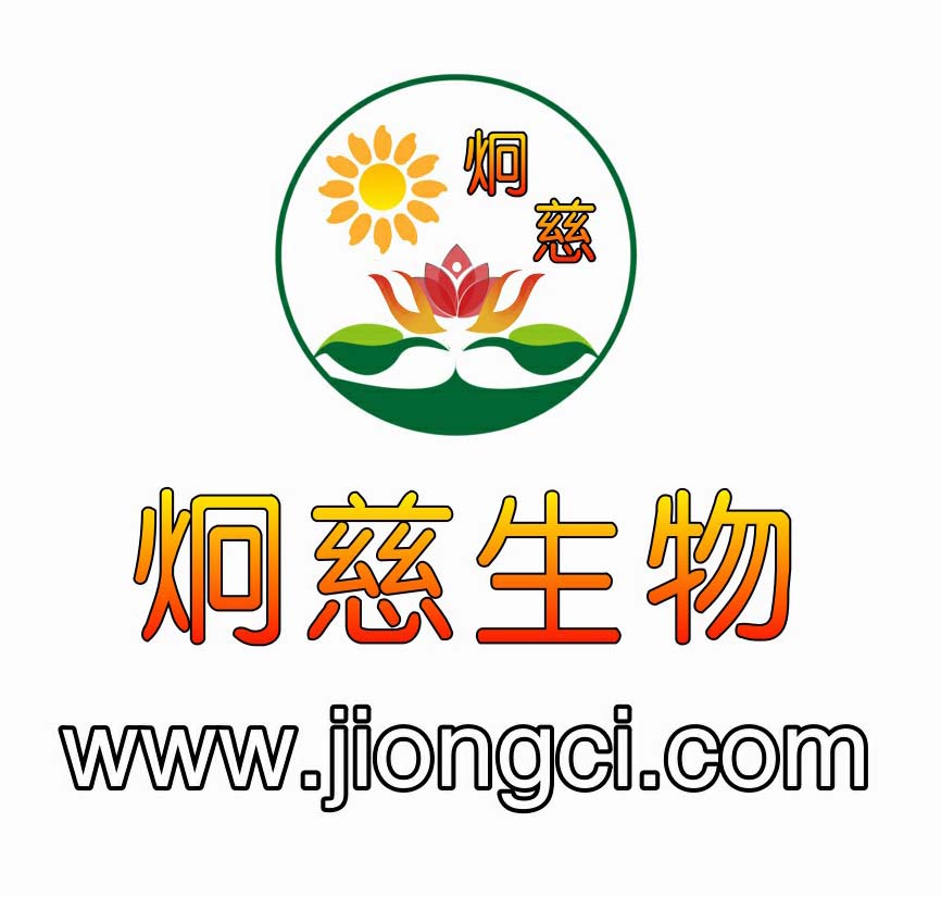 生物科技黄金组合域名BioPlus.com高价成交