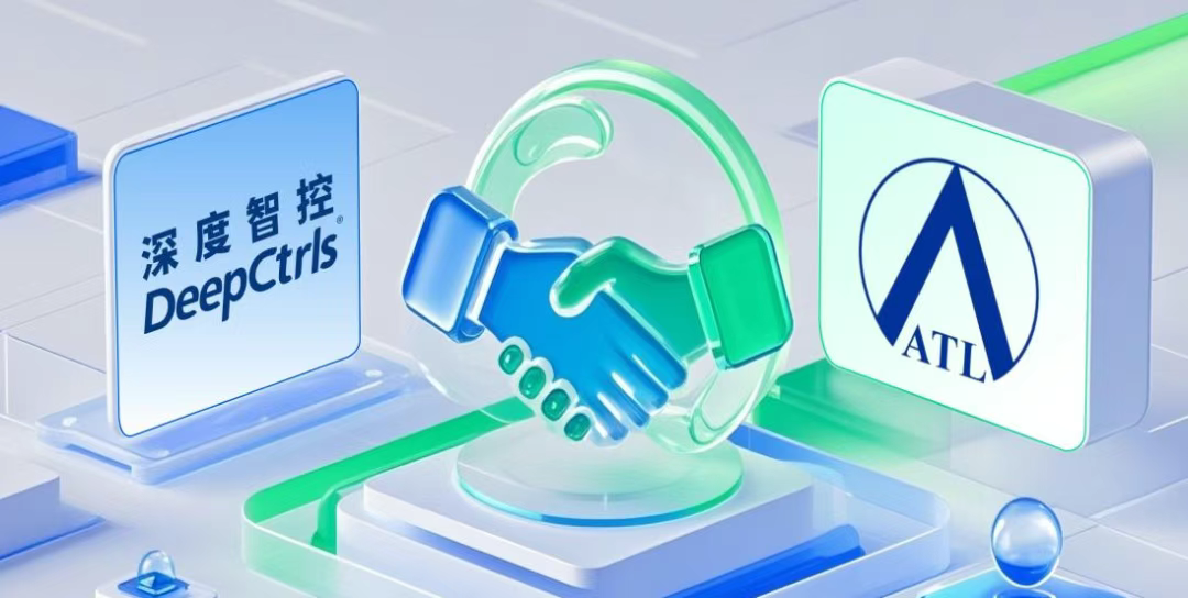 2025中国CIO峰会暨数字化转型年度颁奖典礼