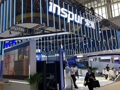 数码大方与浪潮数字企业战略合作，打造全链条一体化“中国方案”